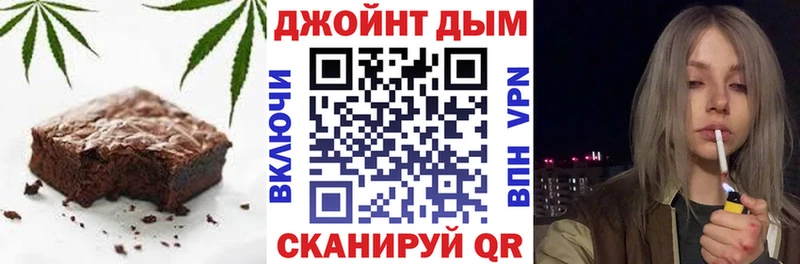 Еда ТГК марихуана  OMG ссылка  Черноголовка 