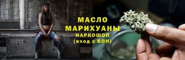 марки nbome Алзамай