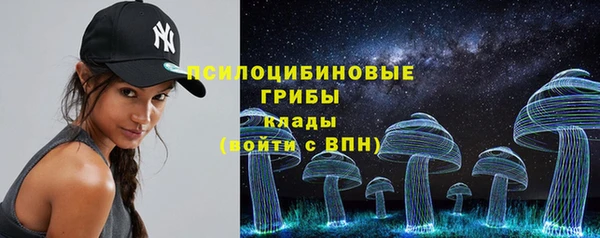 меф Абдулино