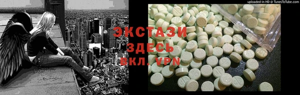 марки nbome Алзамай