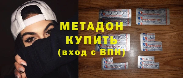 прущие грибы Абинск