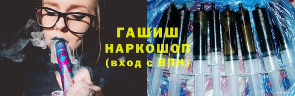 меф Абдулино