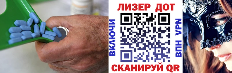 магазин продажи наркотиков  Черноголовка  Лсд 25 экстази кислота 